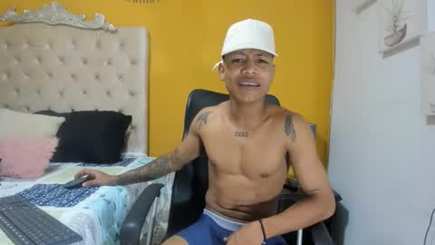 EMANUEL online show from March 4, 2026, 1:33 am