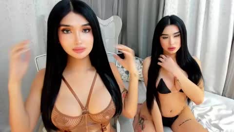 Emerald online show from January 3, 2025, 2:08 pm