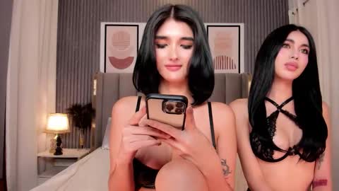 Emerald online show from September 24, 2025, 8:23 pm