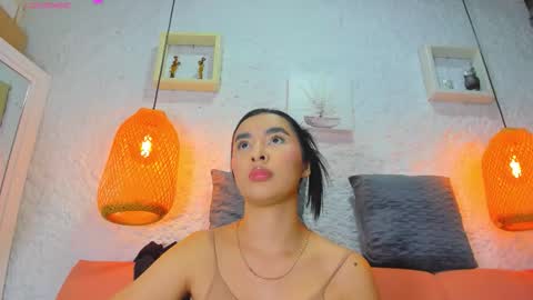 Emily online show from September 16, 2025, 12:06 pm