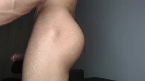 Snapshot of emile_239 chatting on December 1, 2025, 1:32 am emile_239 online show from December 1, 2025, 1:32 am