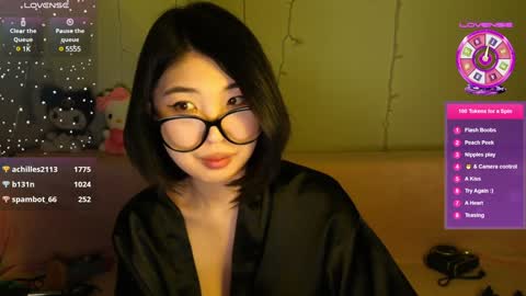 Emili online show from December 30, 2024, 5:55 pm