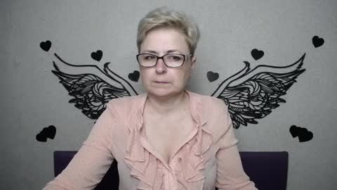 EmiliaGree online show from April 5, 2026, 5:21 pm
