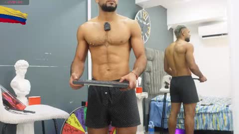 Snapshot of emilio_brandon chatting on June 24, 2026, 11:09 am Emilio online show from June 24, 2026, 11:09 am