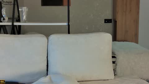 Emiljanna online show from November 21, 2025, 4:00 am