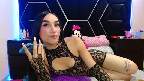 emillystonex online show from December 17, 2024, 3:28 pm