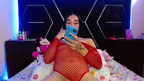 emillystonex online show from December 29, 2024, 1:13 am