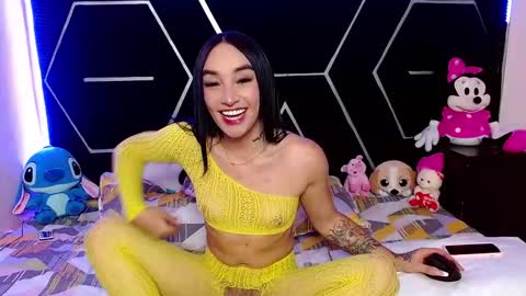 emillystonex online show from October 21, 2025, 7:14 pm