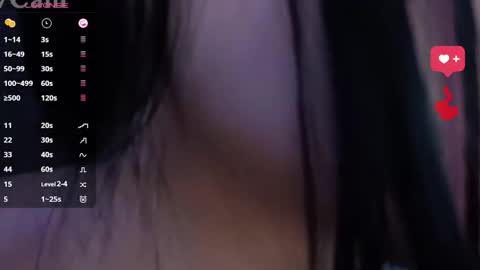 emily_rosse9 online show from November 15, 2025, 10:59 pm