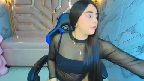 Emily online show from December 3, 2025, 7:56 pm