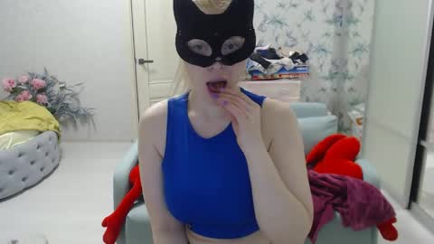Emily online show from June 7, 2026, 6:00 pm