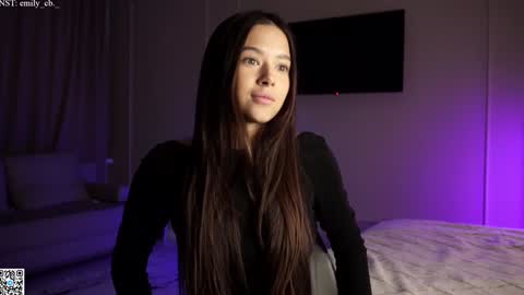 emilybatee online show from December 3, 2024, 6:17 pm