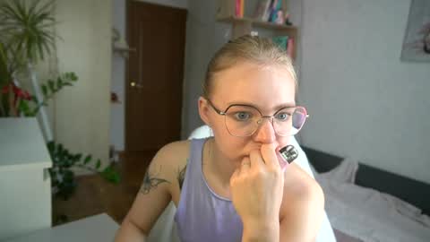 Emilyemmi online show from July 16, 2026, 7:14 am