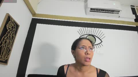 Emily online show from July 18, 2026, 11:25 am