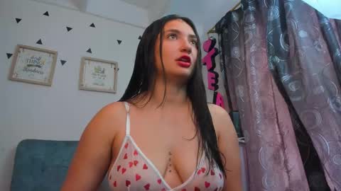 Emily Jang online show from November 4, 2025, 4:50 pm