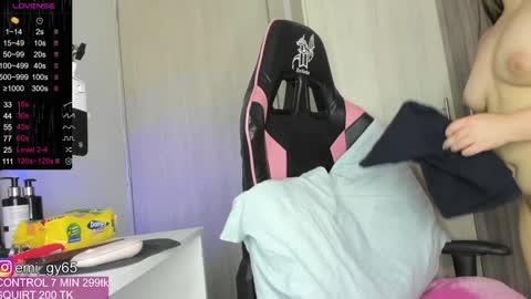 Emilyn online show from December 11, 2024, 3:47 pm