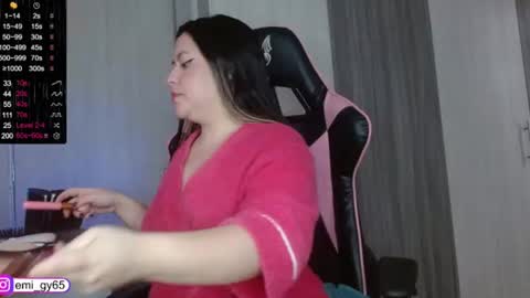 Emilyn online show from July 20, 2026, 4:31 pm