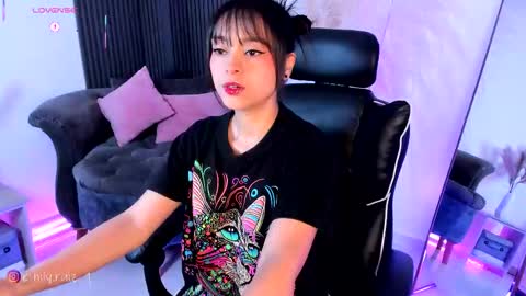 Emily online show from December 3, 2025, 8:23 am