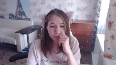 Snapshot of emilyway chatting on February 5, 2025, 9:57 am emilyway online show from February 5, 2025, 9:57 am