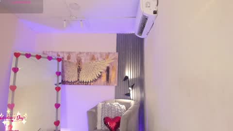 Alice online show from February 8, 2025, 6:44 pm