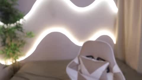 Emma online show from November 25, 2025, 5:07 am