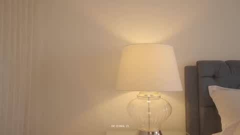 emma_lu1 online show from April 23, 2026, 4:09 pm