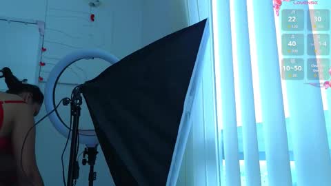 EMMA REVEES  online show from March 8, 2026, 3:16 pm