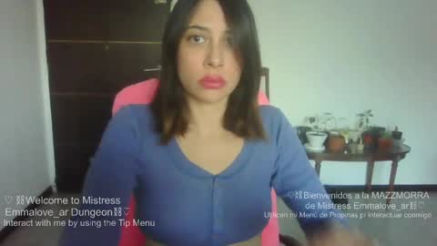 emmalove_ar online show from May 21, 2026, 8:16 pm