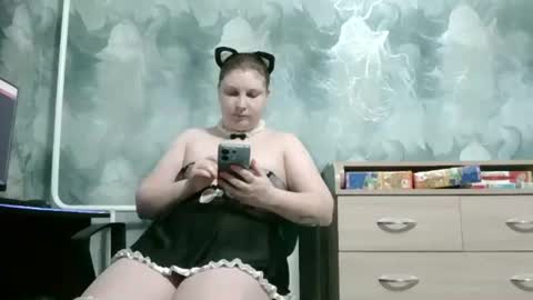 Snapshot of emmamelody944534 chatting on January 27, 2025, 12:22 am emmamelody online show from January 27, 2025, 12:22 am