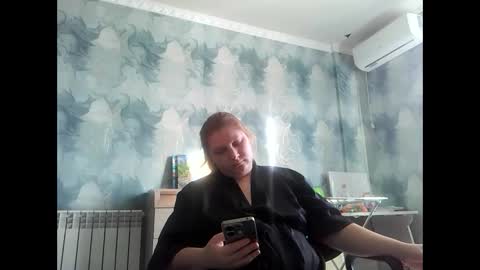 Snapshot of emmamelody944534 chatting on September 27, 2025, 12:10 pm emmamelody online show from September 27, 2025, 12:10 pm