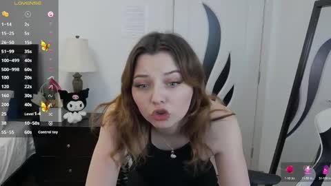 Emma online show from May 13, 2026, 6:16 pm
