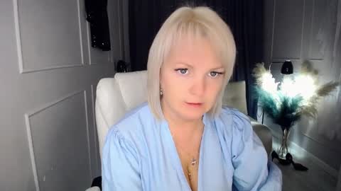 Snapshot of emmmam chatting on October 20, 2025, 2:06 pm emmmam online show from October 20, 2025, 2:06 pm