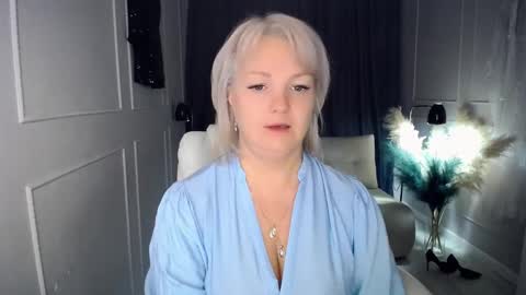 Snapshot of emmmam chatting on October 24, 2025, 5:48 am emmmam online show from October 24, 2025, 5:48 am