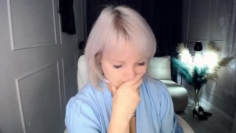 Snapshot of emmmam chatting on November 11, 2025, 11:21 am emmmam online show from November 11, 2025, 11:21 am