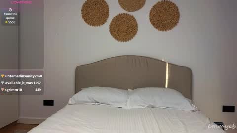 Em online show from February 26, 2025, 6:04 am