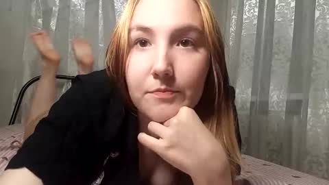 Emy online show from April 19, 2026, 6:10 pm