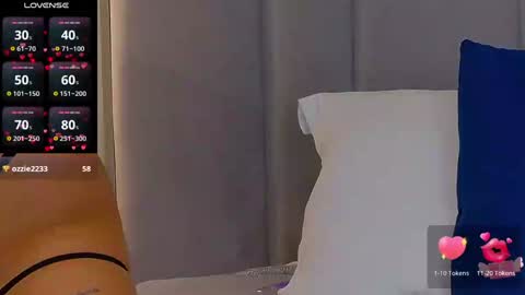  Emy  online show from December 5, 2024, 7:05 am