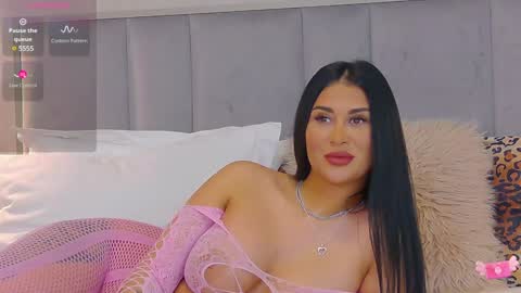  Emy  online show from January 21, 2025, 6:33 am