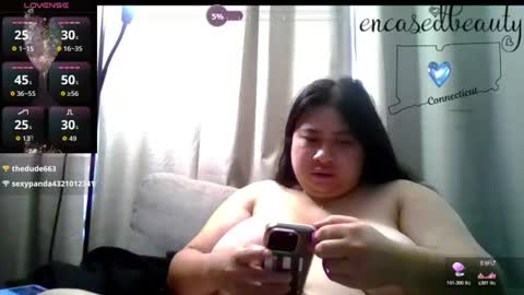 Snapshot of encasedbeauty chatting on August 5, 2026, 4:54 pm Ela online show from August 5, 2026, 4:54 pm