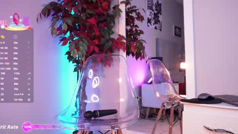 Endy online show from December 19, 2025, 12:56 pm