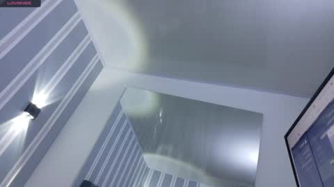 Engel online show from March 12, 2025, 7:38 pm