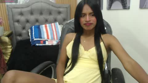 Snapshot of enyelin chatting on July 24, 2026, 6:06 pm Enyenlina online show from July 24, 2026, 6:06 pm