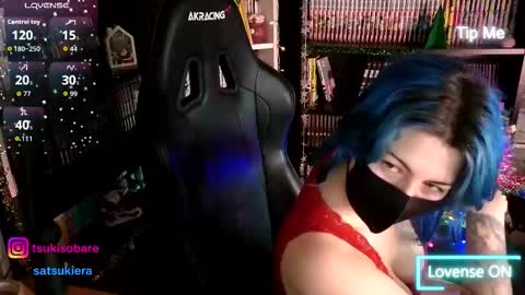 Era online show from December 17, 2025, 3:29 pm