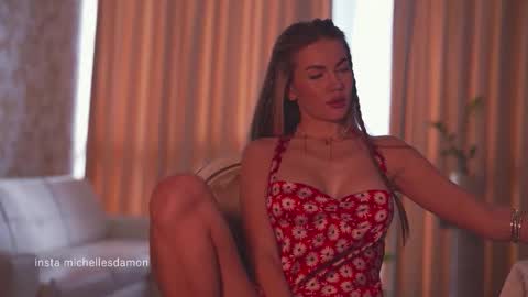Ana Marie online show from April 29, 2026, 1:48 pm