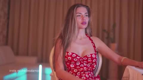 Ana Marie online show from April 30, 2026, 11:53 pm