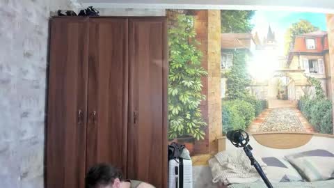 Eric online show from October 27, 2025, 12:31 pm