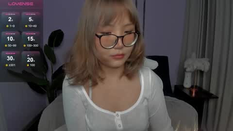 erica_asti online show from November 20, 2025, 2:45 am