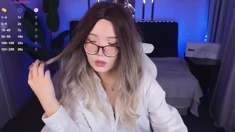 erica_asti online show from November 30, 2025, 3:49 pm