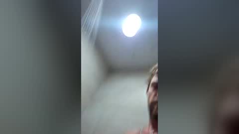 Snapshot of ericblanchard069 chatting on July 29, 2026, 4:54 am Squanchtastic7613 online show from July 29, 2026, 4:54 am
