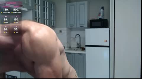 Nick online show from January 26, 2025, 7:21 am